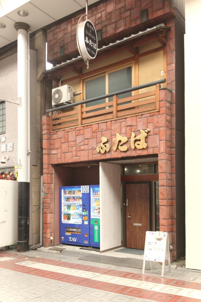 Guest House Futaba Osaka Bagian luar foto